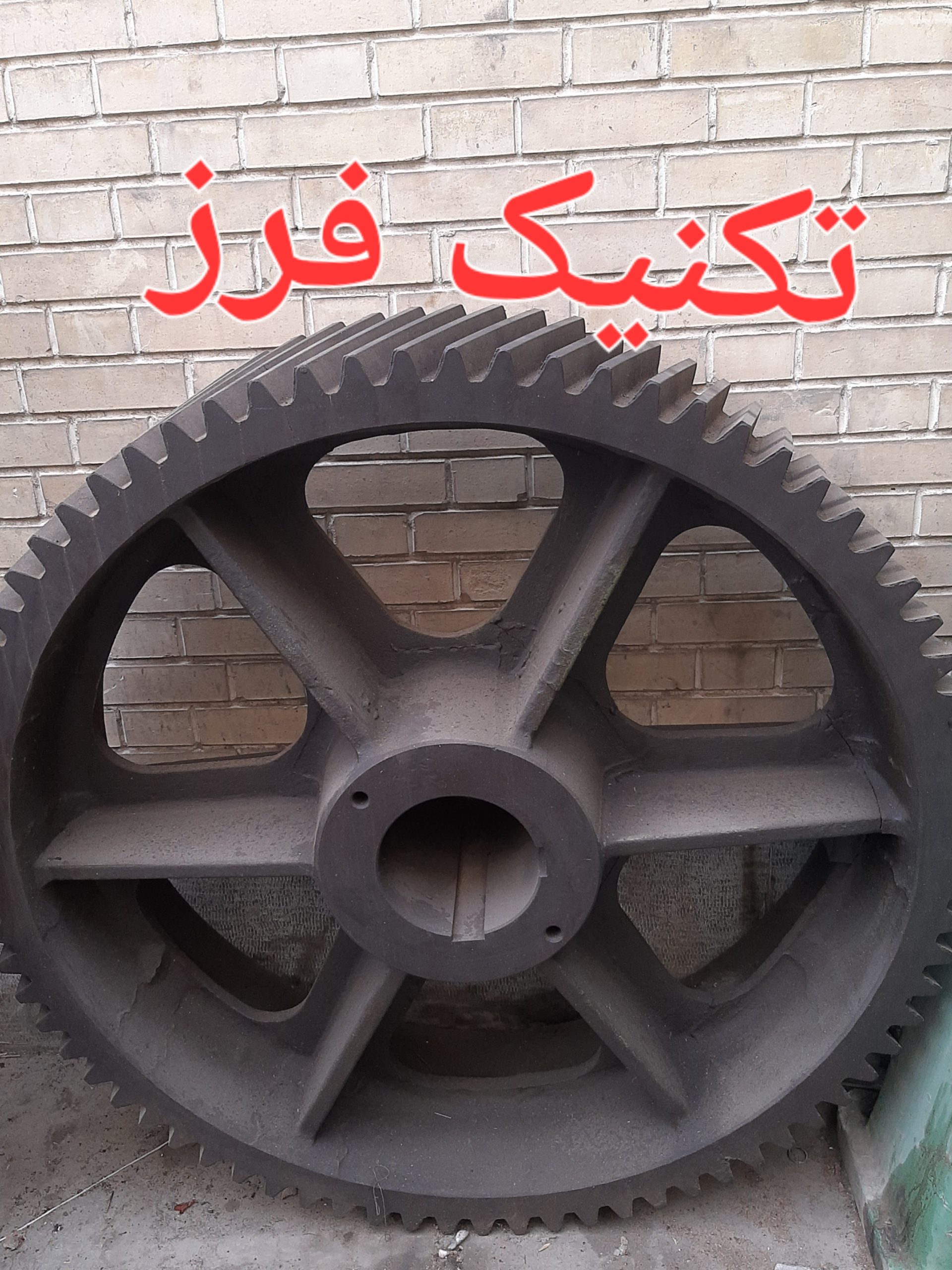 طراحی و ساخت چرخ دنده مورب 3 طراحی و ساخت چرخ دنده مورب
