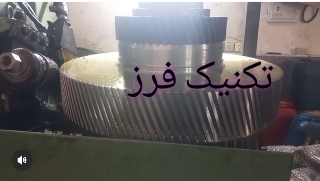 طراحی و ساخت چرخ دنده مورب 9 طراحی و ساخت چرخ دنده مورب