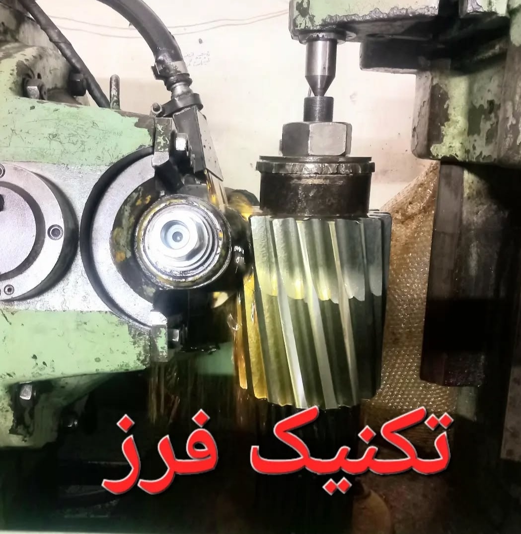 طراحی و ساخت چرخ دنده مورب 10 طراحی و ساخت چرخ دنده مورب