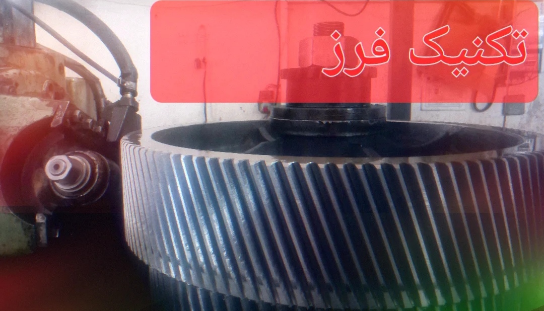 طراحی و ساخت چرخ دنده مورب 12 طراحی و ساخت چرخ دنده مورب